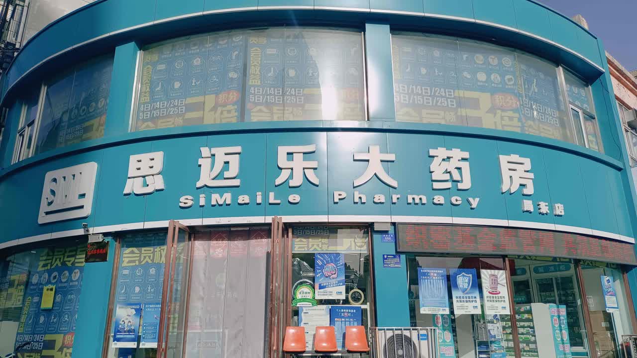 ��ҳ|Z6�����й��ٷ���վ