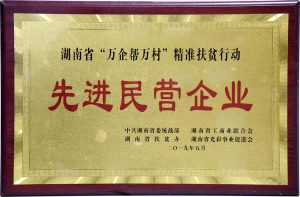 ��ҳ|Z6�����й��ٷ���վ