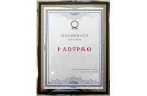 ��ҳ|Z6�����й��ٷ���վ