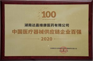 ��ҳ|Z6�����й��ٷ���վ