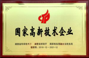 ��ҳ|Z6�����й��ٷ���վ