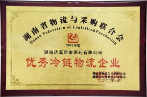 ��ҳ|Z6�����й��ٷ���վ