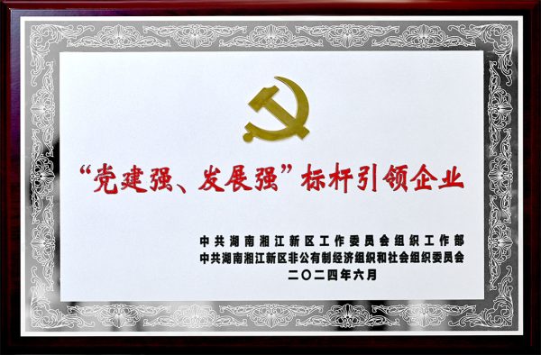 ��ҳ|Z6�����й��ٷ���վ