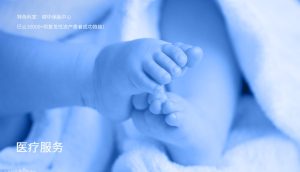 ��ҳ|Z6�����й��ٷ���վ