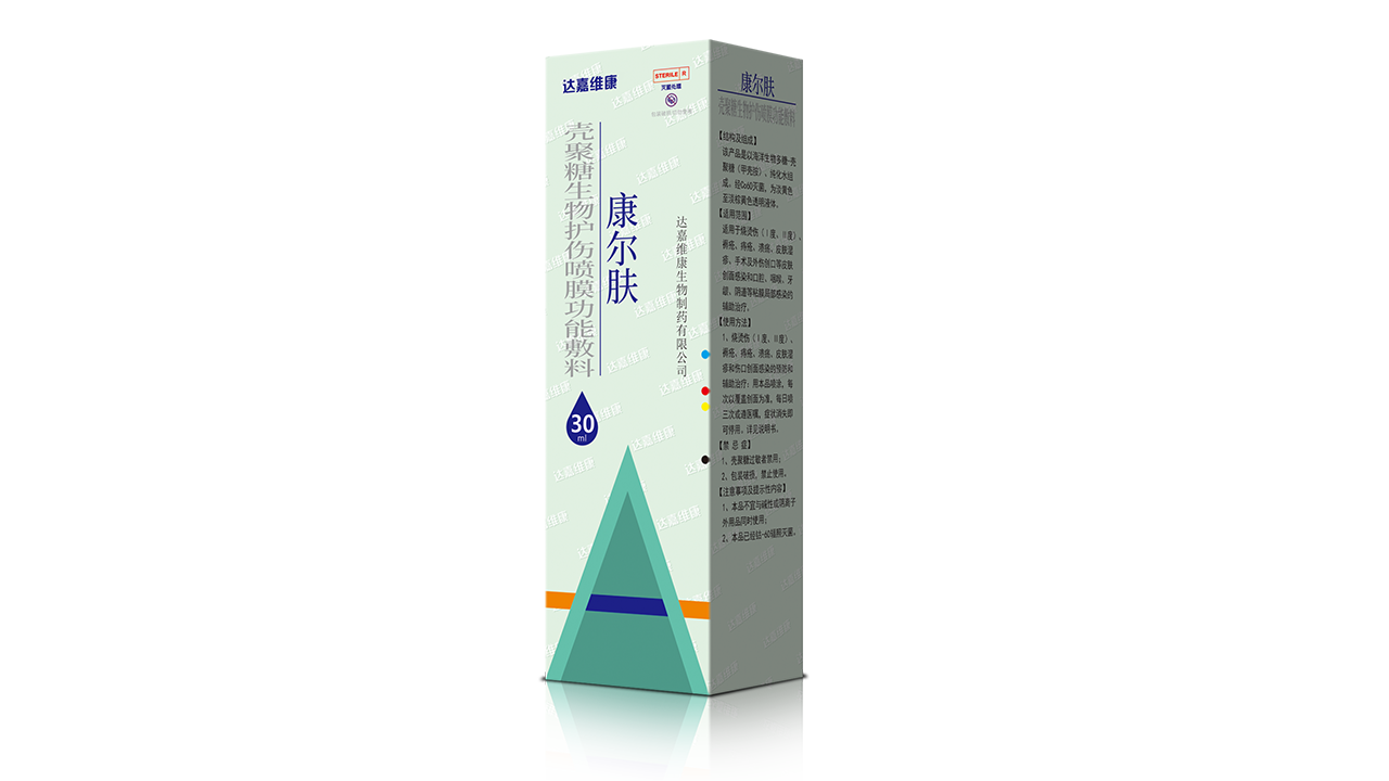 ��ҳ|Z6�����й��ٷ���վ