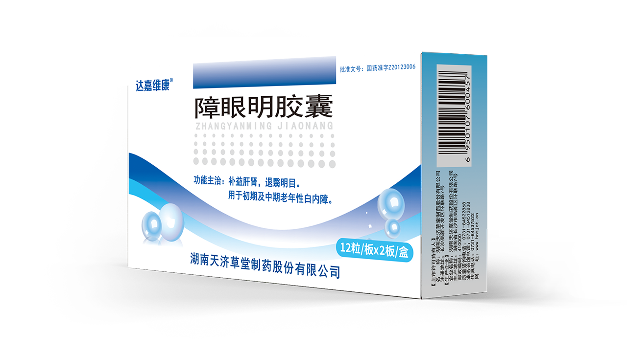 ��ҳ|Z6�����й��ٷ���վ