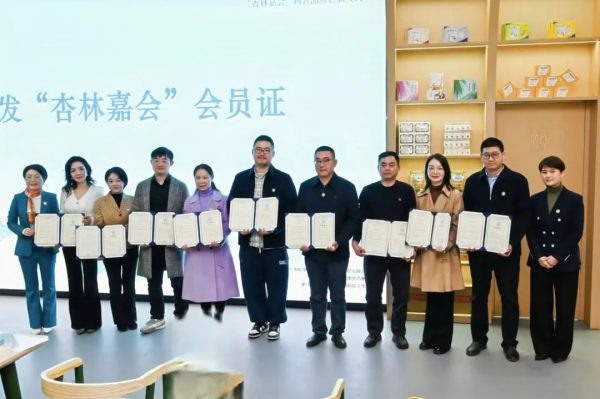 Ê×Ò³|Z6×ðÁúÖйú¹Ù·½ÍøÕ¾