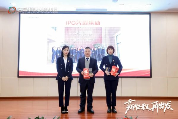 首页|Z6尊龙中国官方网站