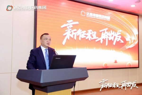 首页|Z6尊龙中国官方网站