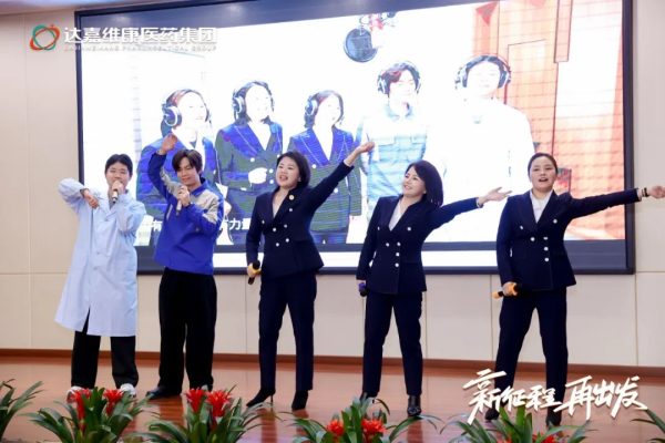 首页|Z6尊龙中国官方网站