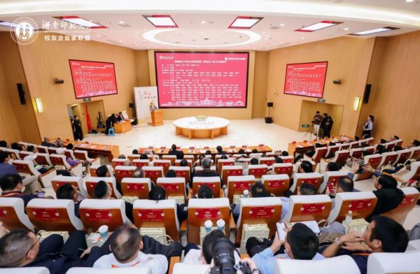 首页|Z6尊龙中国官方网站