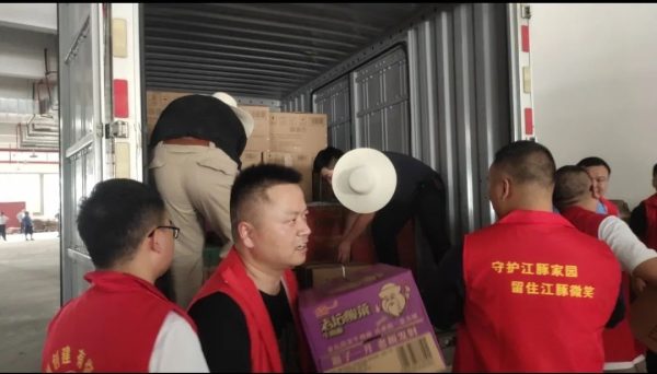 ��ҳ|Z6�����й��ٷ���վ