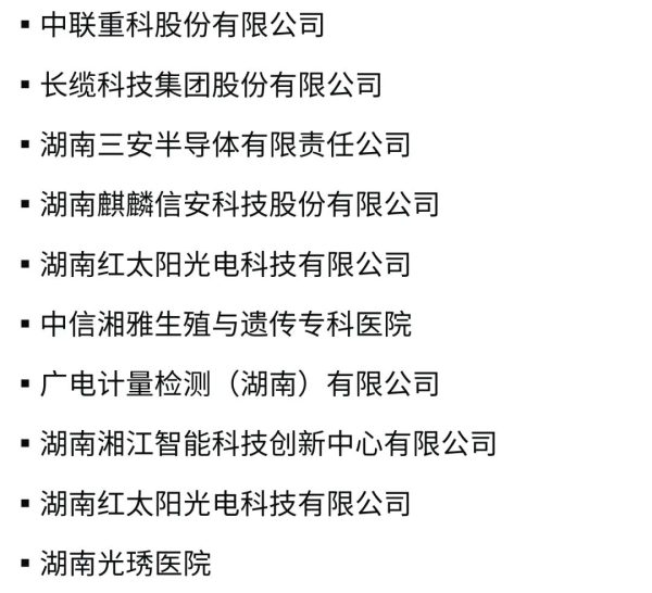 ��ҳ|Z6�����й��ٷ���վ