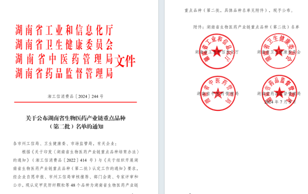 ��ҳ|Z6�����й��ٷ���վ