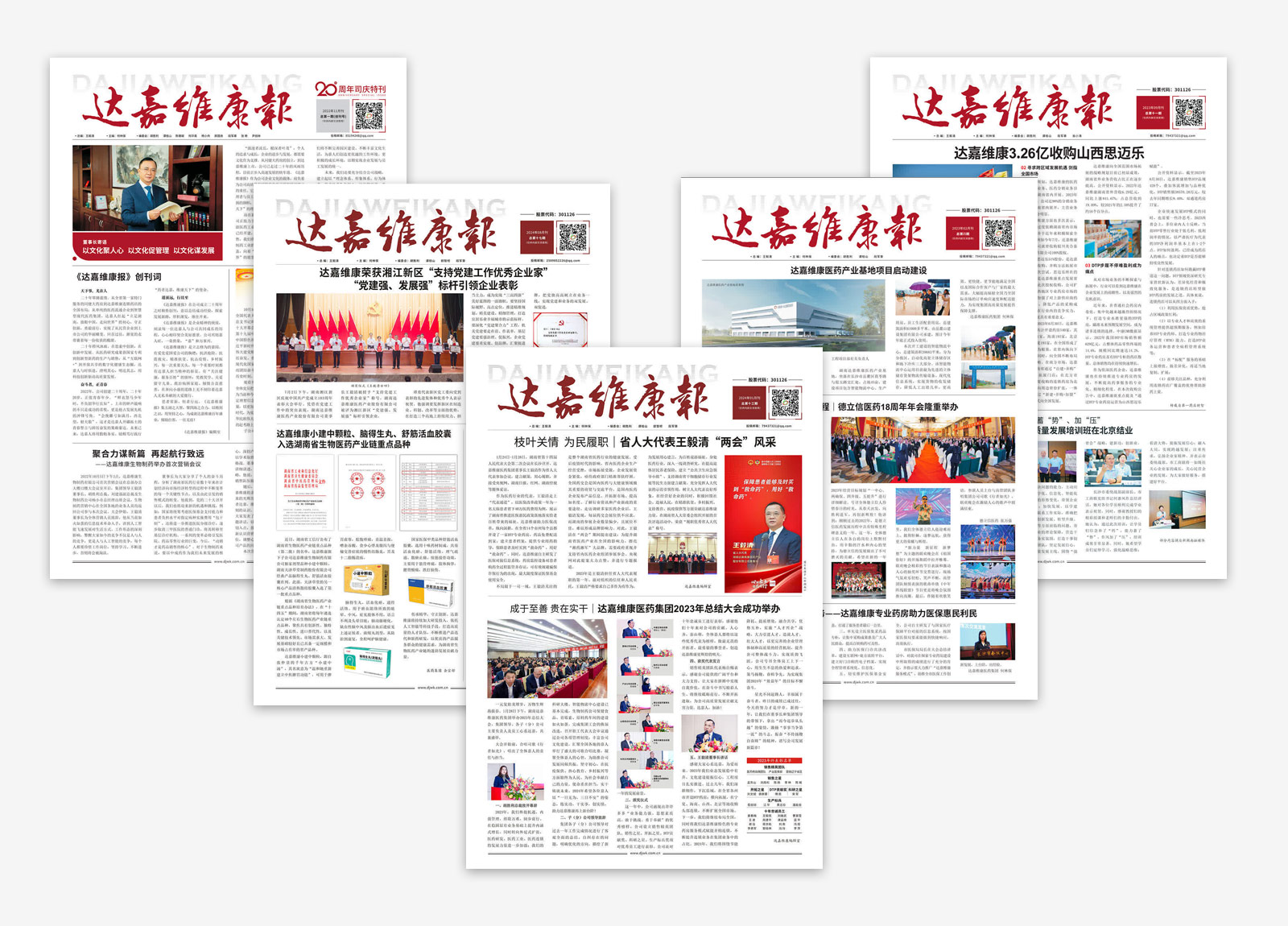 ��ҳ|Z6�����й��ٷ���վ