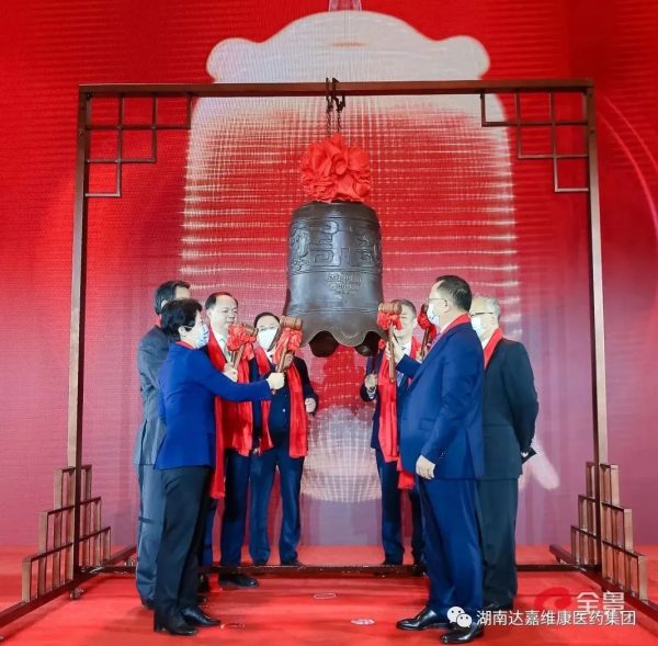 首页|Z6尊龙中国官方网站