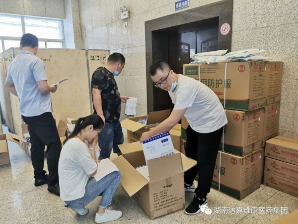 首页|Z6尊龙中国官方网站