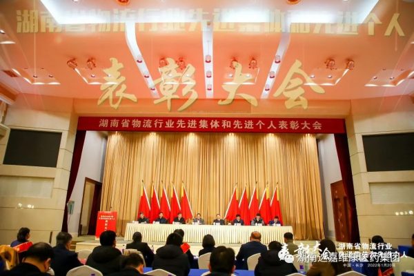 首页|Z6尊龙中国官方网站