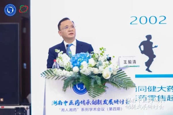 首页|Z6尊龙中国官方网站