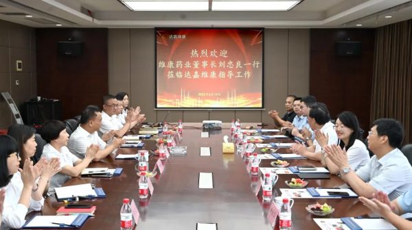 首页|Z6尊龙中国官方网站