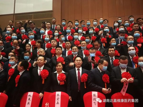 首页|Z6尊龙中国官方网站