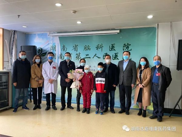 首页|Z6尊龙中国官方网站