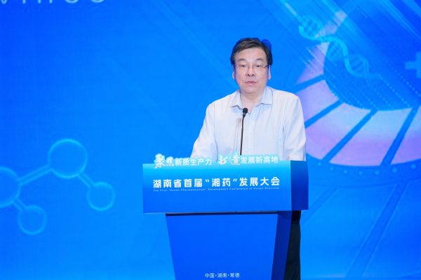 首页|Z6尊龙中国官方网站