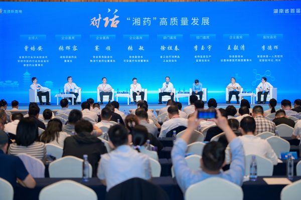 首页|Z6尊龙中国官方网站