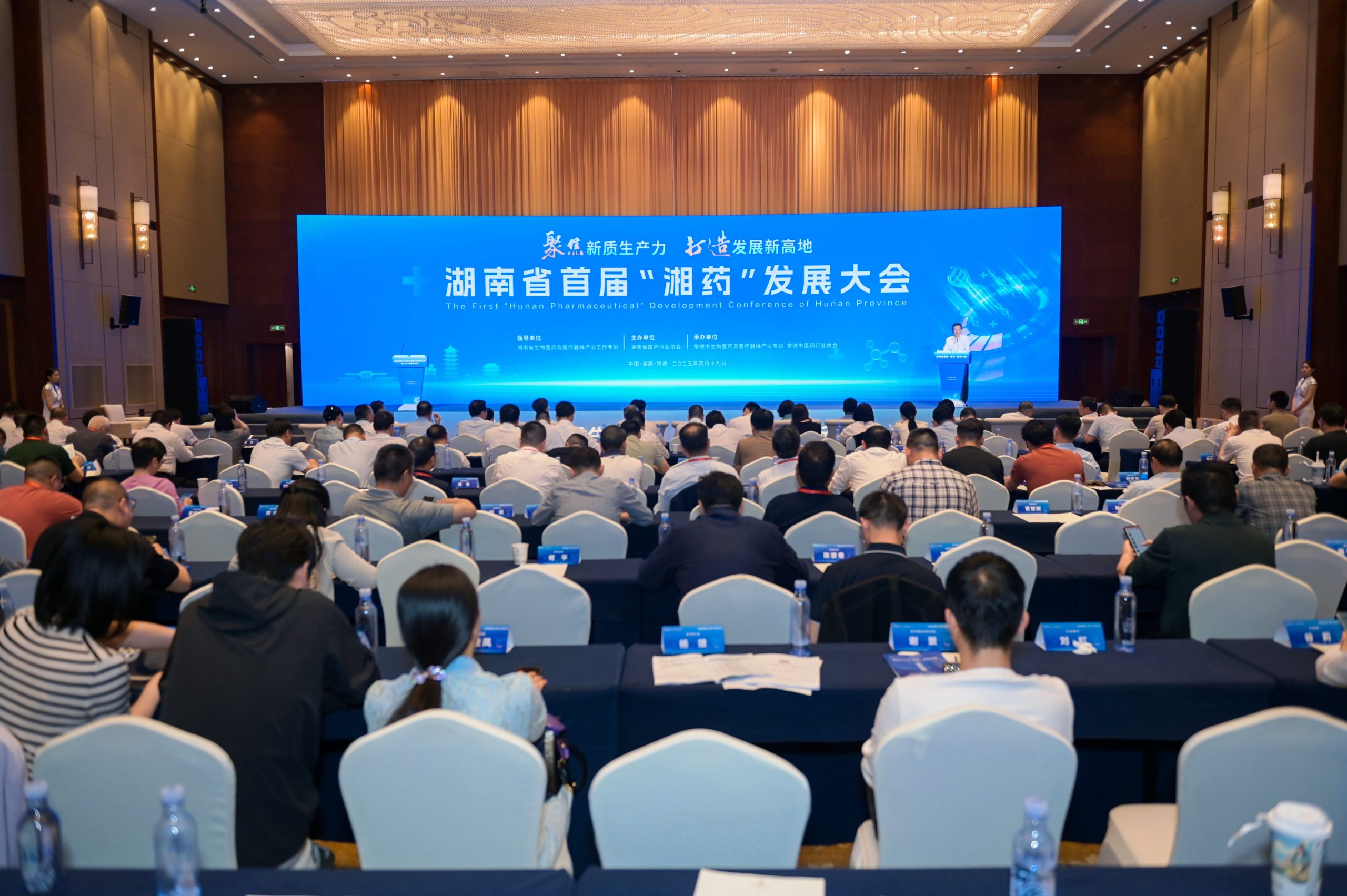 ��ҳ|Z6�����й��ٷ���վ