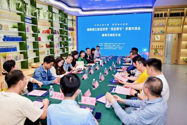 首页|Z6尊龙中国官方网站