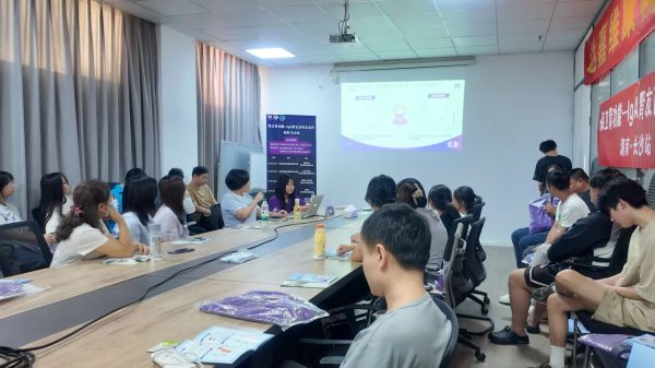 首页|Z6尊龙中国官方网站