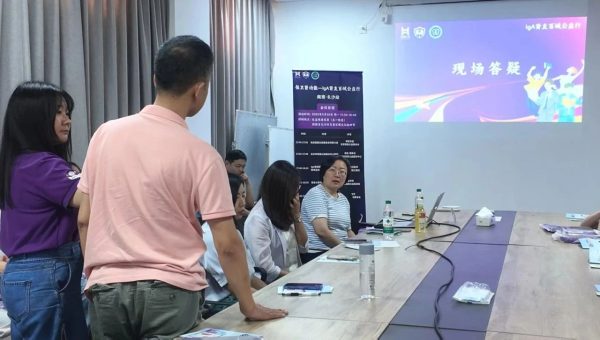 首页|Z6尊龙中国官方网站