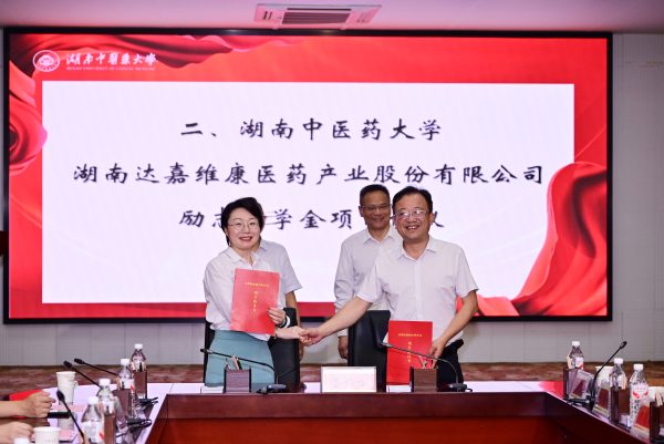 首页|Z6尊龙中国官方网站