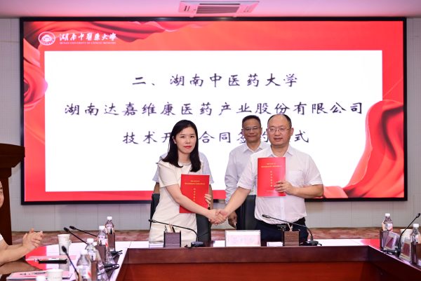 首页|Z6尊龙中国官方网站