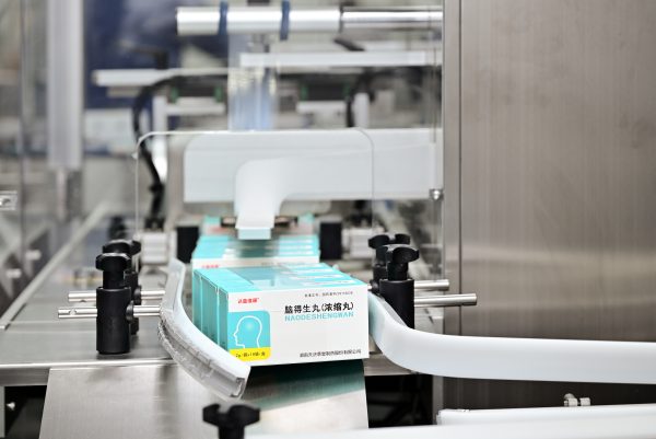 ��ҳ|Z6�����й��ٷ���վ