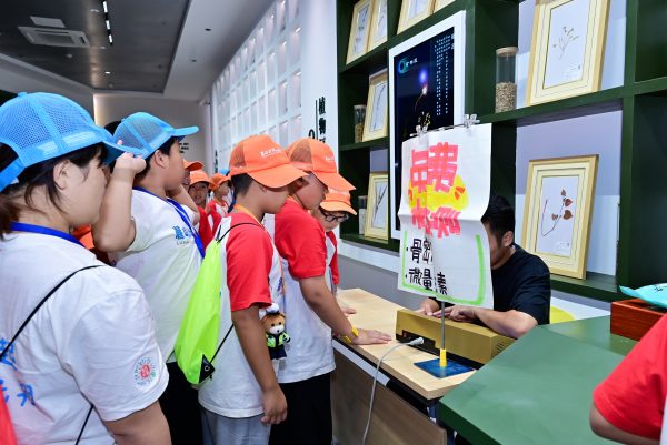 首页|Z6尊龙中国官方网站