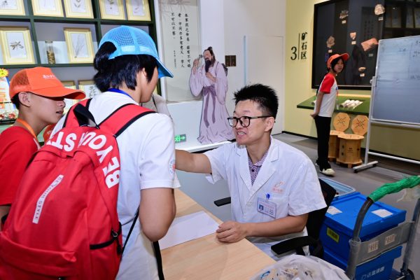 ��ҳ|Z6�����й��ٷ���վ