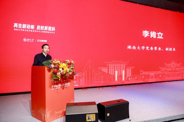 ��ҳ|Z6�����й��ٷ���վ